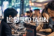 泰安市企业宣传片拍摄广告公司，助力企业品牌建设